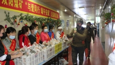 开元国际游戏app【集团】 - welcome