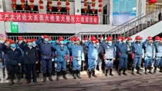 开元国际游戏app【集团】 - welcome