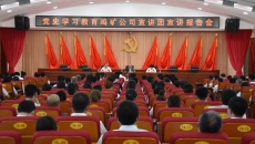 开元国际游戏app【集团】 - welcome