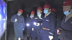 开元国际游戏app【集团】 - welcome