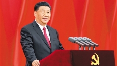 开元国际游戏app【集团】 - welcome