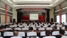 开元国际游戏app【集团】 - welcome