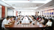 开元国际游戏app【集团】 - welcome