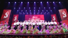 开元国际游戏app【集团】 - welcome