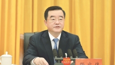 开元国际游戏app【集团】 - welcome