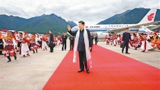 开元国际游戏app【集团】 - welcome