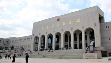 开元国际游戏app【集团】 - welcome