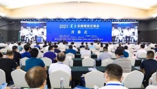 开元国际游戏app【集团】 - welcome