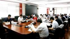 开元国际游戏app【集团】 - welcome