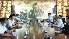 开元国际游戏app【集团】 - welcome