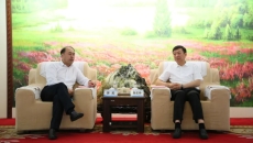 开元国际游戏app【集团】 - welcome