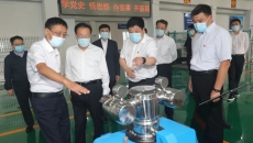 开元国际游戏app【集团】 - welcome