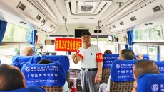 开元国际游戏app【集团】 - welcome