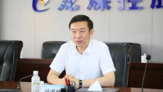 开元国际游戏app【集团】 - welcome