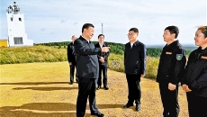 开元国际游戏app【集团】 - welcome