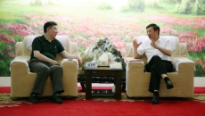 开元国际游戏app【集团】 - welcome