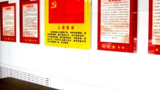 开元国际游戏app【集团】 - welcome