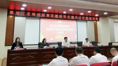 开元国际游戏app【集团】 - welcome