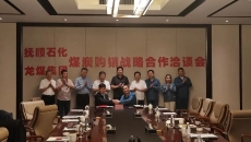 开元国际游戏app【集团】 - welcome