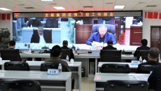 开元国际游戏app【集团】 - welcome