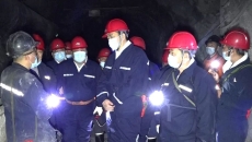 开元国际游戏app【集团】 - welcome