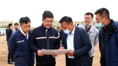 开元国际游戏app【集团】 - welcome