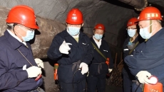 开元国际游戏app【集团】 - welcome