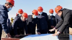 开元国际游戏app【集团】 - welcome