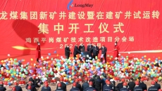 开元国际游戏app【集团】 - welcome