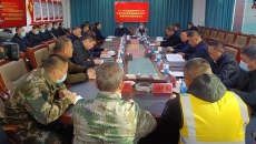 开元国际游戏app【集团】 - welcome