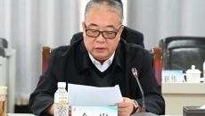 开元国际游戏app【集团】 - welcome