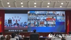 开元国际游戏app【集团】 - welcome