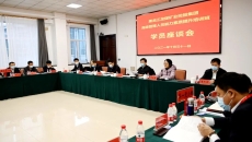 开元国际游戏app【集团】 - welcome