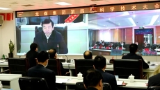 开元国际游戏app【集团】 - welcome