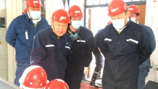 开元国际游戏app【集团】 - welcome