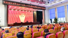 开元国际游戏app【集团】 - welcome