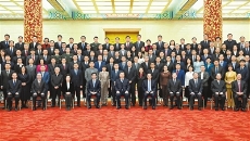 开元国际游戏app【集团】 - welcome