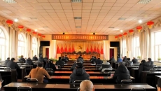 开元国际游戏app【集团】 - welcome