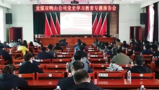 开元国际游戏app【集团】 - welcome