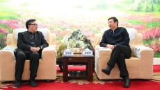 开元国际游戏app【集团】 - welcome