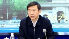 开元国际游戏app【集团】 - welcome