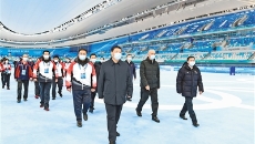 开元国际游戏app【集团】 - welcome