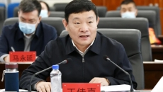 开元国际游戏app【集团】 - welcome