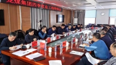 开元国际游戏app【集团】 - welcome