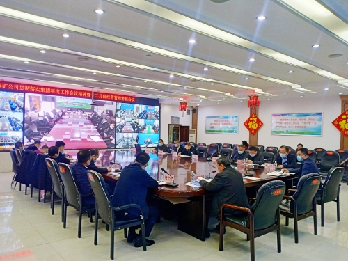 微信图片_20220121110156