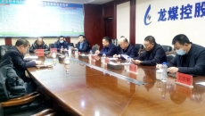 开元国际游戏app【集团】 - welcome