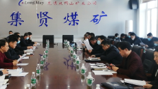 开元国际游戏app【集团】 - welcome