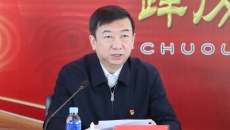 开元国际游戏app【集团】 - welcome