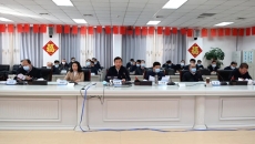 开元国际游戏app【集团】 - welcome