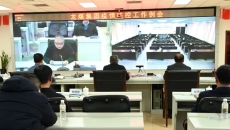 开元国际游戏app【集团】 - welcome